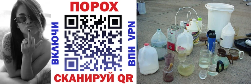 купить наркотик  Орск  АМФ 97% 