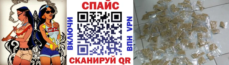 Бутират оксана  хочу наркоту  Орск 