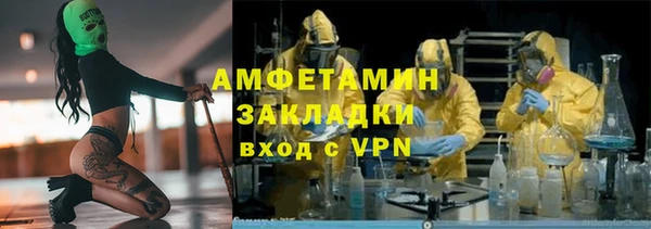 дурь Алзамай