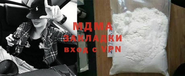дурь Алзамай