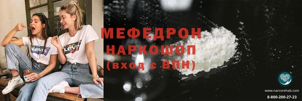 СК Алексеевка