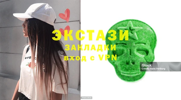 СК Алексеевка