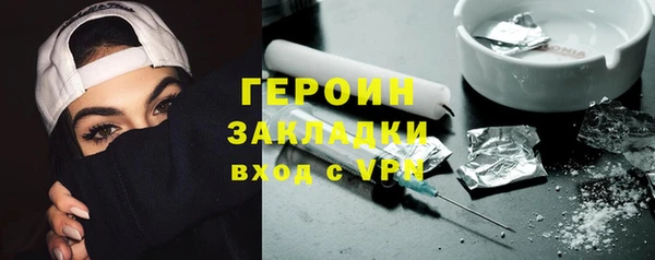 дурь Алзамай