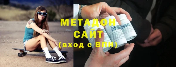 соль ск Алексин
