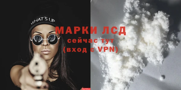СК Алексеевка