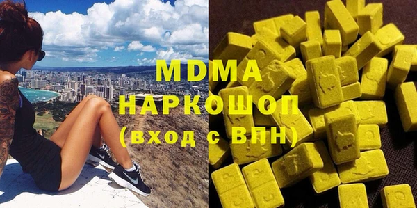 соль ск Алексин