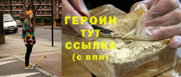 крисы Навашино
