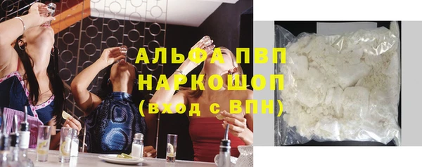 соль ск Алексин