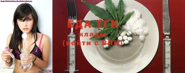 соль ск Алексин