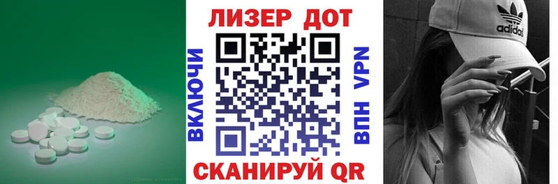 как найти наркотики  Орск  ЛСД экстази ecstasy 
