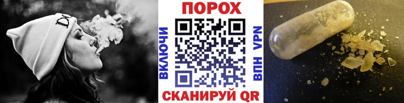 дарнет шоп  Орск  ссылка на мегу рабочий сайт  Первитин мет 